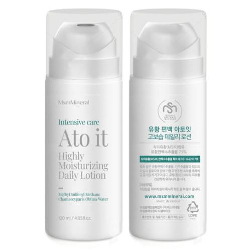 MSM 미네랄 데일리 로션(2EA - 240ml)
