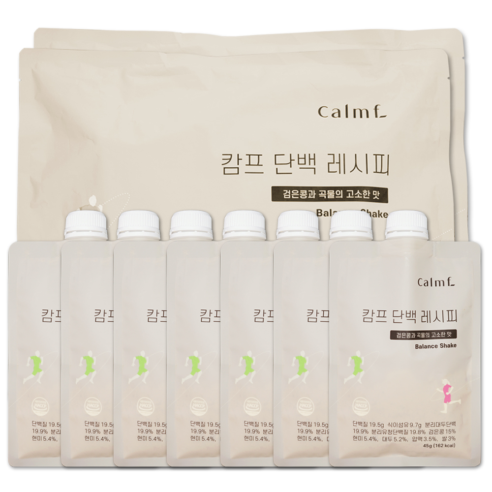 캄프단백레시피 14개입
